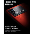 vivoiQOO Neo8 5G通双卡双持6.78英寸高清大屏5000万高清摄像头代骁龙【95】新支持7天无理由 冲浪 12GB+512GB   