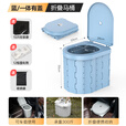 囧驴车载马桶便携式防臭户外野营厕所折叠移动自驾游用品坐便器成人 一体蓝有盖  送防臭27件套