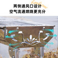 烧烤炉烤炉烧烤架家用户外折叠便携式全套工具庭院不锈钢加厚烤肉 大号折叠款【食品级不锈钢网】+5配件