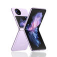 vivoX Flip 时尚折叠旗舰 掌心设计轻巧优雅5G 折叠屏手机 菱紫 12GB+512GB