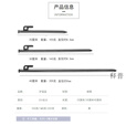 翰鸥斐户外加粗野营帐篷钢钉地钉30CM加长沙滩天幕防风固定营钉地 焊接黑30厘米