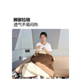 牧高笛（MOBIGARDEN）祥云加绒棉睡袋 户外徒步保暖信封式成人睡袋1.8KG 松露棕