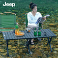 JEEP2025户外折叠桌椅蛋卷桌便携式野炊野餐露营桌椅摆摊桌子装备全套 曜石黑_90长度蛋卷桌+4月亮椅