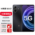 WIKO Hi畅享 80 GT 5G智能手机 双五星耐摔防水 鸿蒙AI智慧助手 曜石黑 8G+128G全网通