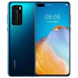 华为（HUAWEI）P40 5G拍照手机 5000w超感知摄像头 1600w超广角 麒麟990芯片 学生智能快充游戏手机 华为p40黑色 8GB+128GB 套餐一：9【新】副厂屏