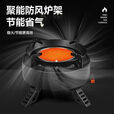北乐卡式炉户外便携式野餐炉具家用火锅燃气防风卡磁卡斯瓦斯炉煤气灶 4500W大功率丨安全聚能丨红外线炉