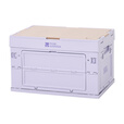 牧高笛（MOBIGARDEN）睿纳50L收纳箱 户外露营野餐带桌板折叠箱 NX23685004 薰衣草紫