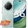 Hi nova华为智选手机 千元旗舰机可选 x60pro 5G卫星通信 防水抗摔 一亿像素 超大电池 手机店内可选 玄武灰 8+128GB