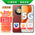 HONOR 新机5G手机X70  8300mAh超大电池  IP69防水 金标十面抗摔  NFC红外遥控无线充电双扬声器 朱砂红（晒单赠送蓝牙耳机） 12GB+512GB【支持无线充电】 【官方标配】