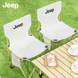 JEEP户外折叠椅便携式小马扎折叠凳子钓鱼旅行露营装备钓椅写生椅 中号折叠小马扎卡其