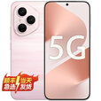 华为智选系列   400 Pro 华为智选手机 2亿超清像素 5G手机 AI 无线充电 NFC 红外线 7200mAh 大电池   12GB+256GB-流沙粉