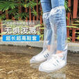 靠森（Kaooseen）一次性雨鞋鞋套下雨天防水防滑透明脚套室外塑料加厚耐磨防 促销通用长款65cm[蓝色]3-100 速抢-加厚款[2只装]可重复利用