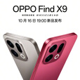 OPPO Find X9 5G旗舰手机【24期+晒单100】4K超清实况照片 7025mAh 天玑9500【孙颖莎同款】 追光红 16GB+512GB 官方标配+OPPO原装蓝牙耳机