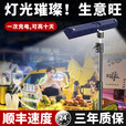 新款夜市摆摊灯可充电式照明灯多功能超长续航磁吸灯摆地摊支架灯 潮流灯管-单灯款【30000型】深蓝
