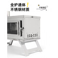 草木犀户外露营帐篷玻璃炉冬季取暖烤炉可折叠不锈钢柴火炉耐高温观火炉 玻璃炉