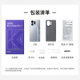 OPPO  K13 Turbo Pro 5G手机 第四代骁龙8s 7000mAh+80W闪充 防水游戏 黑武士 16+512GB