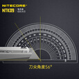 奈特科尔（NITECORE）NTK09钛合金EDC小刀具户外旅行便携式高端随身多功能工具 NTK09标配