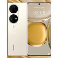 HUAWEI/华为 P50 Pro（麒麟版）9000处理器晓龙版通双卡双待 可可茶金 8GB+512GB 4G通 套餐一 麒麟版柜展机