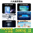 华为智选2025新上市 鸿蒙5G手机80 pro 大电池长续航 地震预警 昆仑玻璃 抗跌耐摔 防水防尘 超窄边框 Mate 星海蓝【12GB+256GB】 蓝牙套装版【3年质保+180天只换不修】