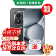 小米手机小米15 Pro 16GB+512GB 24期免息可选 2025新品上市5G红米手机Note15Pro+龙晶玻璃十倍抗摔 子夜黑 12GB+256GB 官方标配【180天只换不修+三年质保+碎屏险】