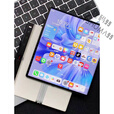 HUAWEI/ mate xs 2  通matexs2 x2大 折叠屏手机 霜紫 12GB+512GB 4G通  雅黑 12GB+512GB 4G通 套餐一  中1