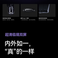 华为（HUAWEI）展机 Mate X5典藏版X3折叠屏手机【现货补贴】鸿蒙AI智能旗舰手机 青山黛【Mate X5】 12G+512G 官方标配质保一年