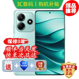小米（MI）手机小米17  Pro 16GB+512GB新品5G手机 骁龙8至尊版 24期可选 Note14 新品上市 护眼直屏 大光圈 【幻影青】8GB+128GB 官方标配【180天只换不修+三年质保+碎屏险】