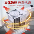 都格（Duge）【送货上门】气化炉家用室内烤火炉柴煤两用节能无烟柴火炉灶农村 0.8米不锈钢桌面【 2-3人 气化炉】