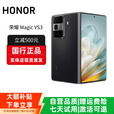 HONOR荣耀MagicVs3折叠屏轻薄长续航青海湖电池Vs2第二代骁龙8 Vs3【绒黑色】 16G+1T 赠运费险详情咨询客服