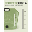 尚烤佳水袋户外便携可折叠储水袋带水龙头手提水桶大容量水袋12L