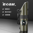 LISM日本品质求生哨口哨七合一多功能高频爆音救生哨无核户外露营应急 七合一【求生哨】