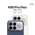 小米（MI）REDMI 红米K90 Pro Max 第五代骁龙8至尊版 新品5G小米红米手机 流金白 12GB+256GB 【官方标配】