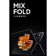 小米MIX FOLD 折叠屏手机 折叠屏 1代4mixfold 黑色 环保版无充电器12+512GB