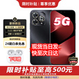 华为（HUAWEI）热销5G新品手机 2025新机上市 智选 80Pro 24期白条免息 昆仑玻璃 OLED护眼屏 6100mAh+40W续航  星空黑12G+512GB 24期白条免息【蓝牙耳机+碎屏险+2年质保】