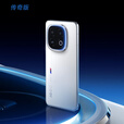 vivo  iQOO 13（展机）骁龙8至尊版大电池快充直屏电竞旗舰手机 赠送运费险详询客服 赛道版 16GB+1TB