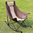 山扉山姆同款摇摇椅 户外折叠椅露营椅便携躺椅折叠凳露营装备 露营可折叠椅摇椅 深咖色