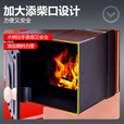 好厨官柴火炉农村家用无烟取暖桌烤火柴煤两用冬季室内节能取暖炉回风炉 1.2米防爆长方形（柴煤两用）