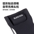 black dog黑狗折叠躺椅露营便携式午休午睡秋冬户外沙滩椅子三档可调