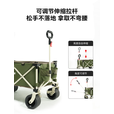 westfieldoutdoor户外露营车露营装备聚拢折叠带翻斗营地车摆摊小拖车 【橄榄绿】升级款-布兜可拆洗