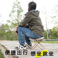 户外便携小马扎折叠小板凳手包可折叠露营排队钓鱼椅子野餐用品 米色折叠凳子 【大号】加大椅面/加粗钢管