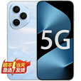 华为智选系列   400 Pro 华为智选手机 2亿超清像素 5G手机 AI 无线充电 NFC 红外线 7200mAh 大电池   12GB+256GB-流沙粉