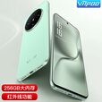 VIIPOO新款X200Pro全新超薄游戏电竞大屏双卡双待便宜老人备用机学生长续航大屏大电池智能手机红外遥控 星夜黑 8核+64G