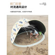 kommot牧彻户外帐篷便携式沙滩海边全自动防晒儿童折叠简易沙滩天幕 无门无底【黑胶防晒】