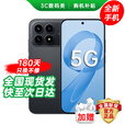 小米（MI） Redmi K90 Pro Max 新品5G旗舰手机 2025新机上市 第五代骁龙8至尊版7560mAh大电池 BOSE联合调音 12GB+256GB 黑色【K90】 官方标配【180天只换不修+3年质保+碎屏险】