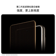 华为（HUAWEI）Mate X6 新品折叠屏【官方标配】原色影像双卫星通信高端旗舰手机 寰宇红 16GB+1TB【典藏版】 官方标配全新原封