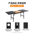 AREFFA户外折叠桌露营野营野餐蛋卷桌IGT便携式多功能可折叠2025长桌新 IGT塑木滑轮桌