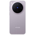 vivo X300 Pro 2025款新机旗舰上市 轻薄直屏 无线充电 支持NFC 蔡司2亿长焦 蓝图影像 AI女士拍照手机 12GB+512GB 惬意紫【X300】 官方标配【蓝牙耳机+3年质保+碎屏险】
