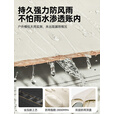 探险者帐篷户外露营便携天幕帐篷速开加厚黑胶防雨防晒全遮光野营装备 黑胶六面帐篷6-8人【天幕+防潮垫】