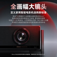 极米T10 全新激光HDR电影机 电影级4K芯组 高色准大师镜头光学变焦投影仪 智能护眼 家庭影院 国家补贴 T10 单机