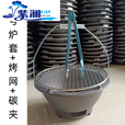 何健弓生铁铸铁碳炉网红围炉煮茶煲汤户外烧烤炉取暖家用生铁小火 纯生铁铸铁小碳炉小号炉直径
